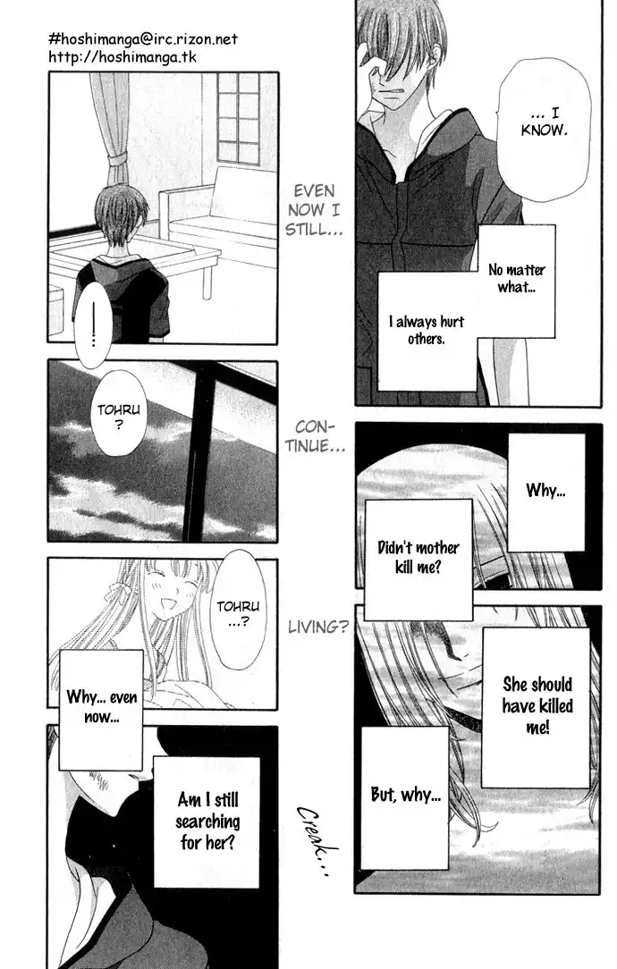 Fruits Basket Chapter 63 18